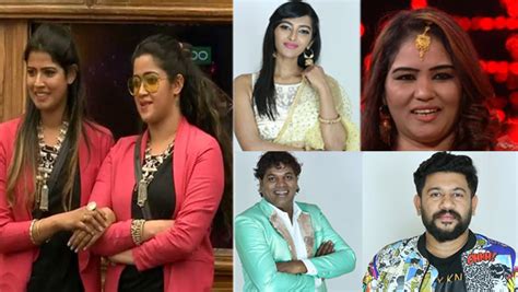 bigg boss 2 malayalam vote|Bigg Boss Malayalam Voting Process: Here’s How To Vote For.